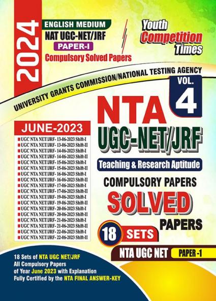 2023-24 NTA UGC-NET/JRF Teaching & Research Aptitude Solved Papers Vol.04