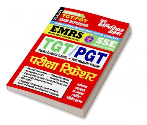2023-24 EMRS SSE TGT PGT Study Material