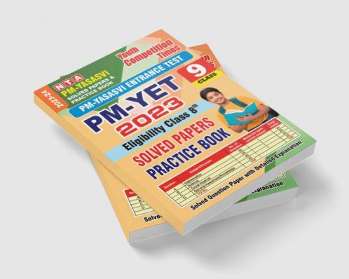 2023-24 PM-YET Class-9 English Solved Papers & Practice Book