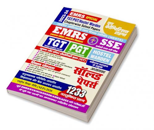 2023-24 EMRS SSE TGT PGT Solved Papers