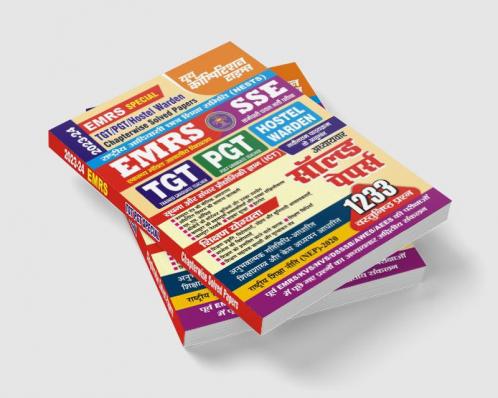 2023-24 EMRS SSE TGT PGT Solved Papers