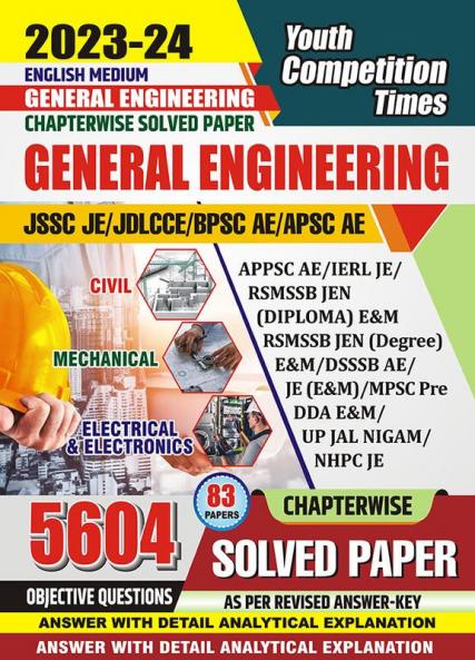 2023-24 All JE/AE General Engineering Solved Papers