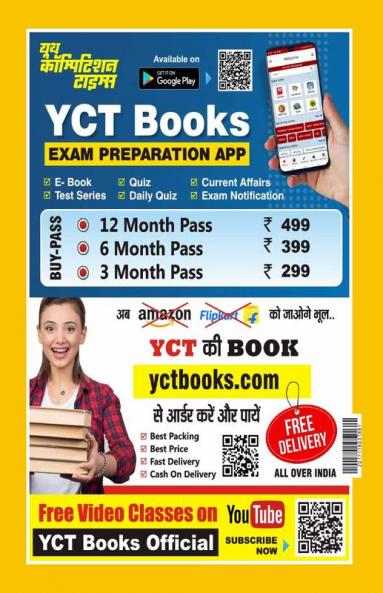 2023-24 UPSSSC VPO Practice Book