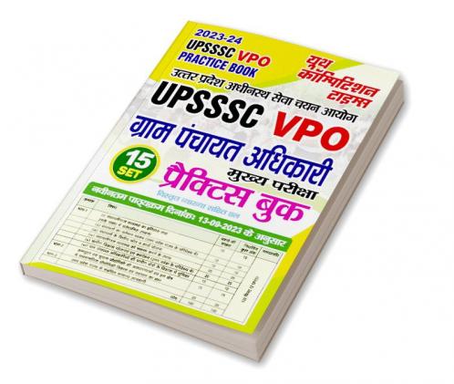 2023-24 UPSSSC VPO Practice Book