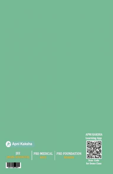 Mathematics  Star Batch-  JEE Main & Advanced Module-I Class 11