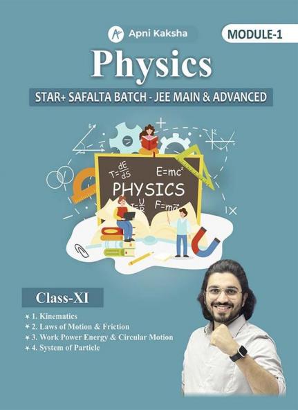 Physics Star + Safalta Batch-  JEE Main & Advanced Module-I Class 11