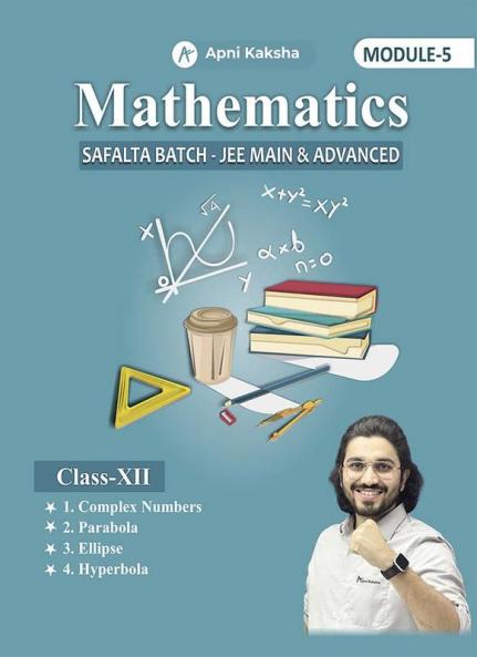 Mathematics Class 12 Saflta batch |Module-V