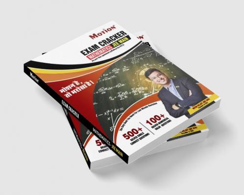 Jee Main Exam Cracker Maths