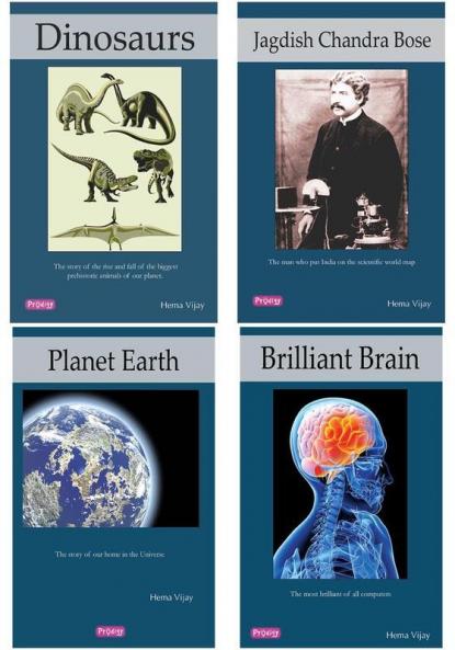 Wonders of Planet and the Brilliant Minds