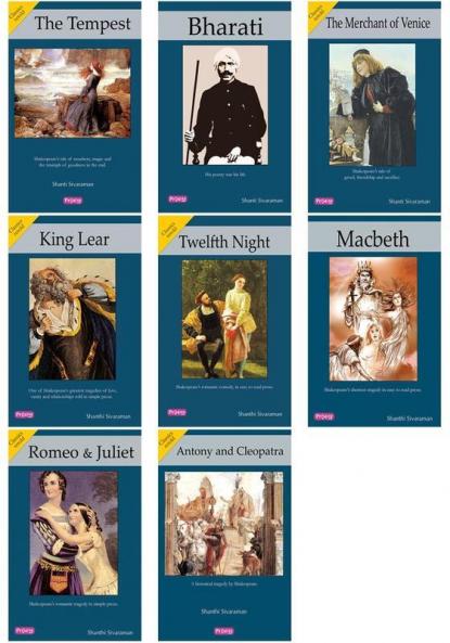 Essestial Shakespeare's Collection