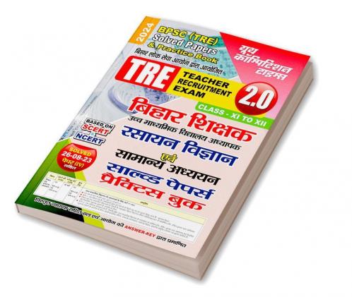 2023-24 BPSC TRE Chemistry & General Studies Solved Papers & Practice Book