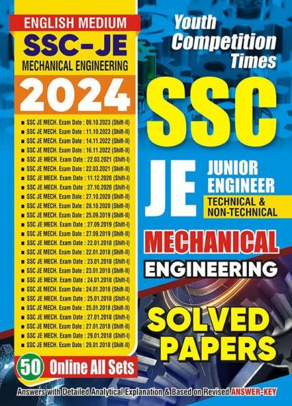 2024-25 SSC JE Mechanical Engineering Solved Papers