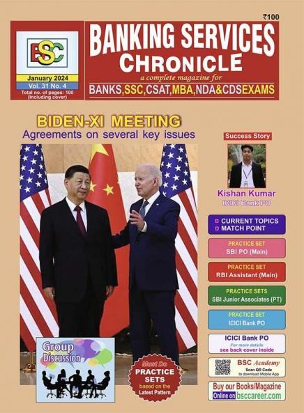 Banking Services Chronicle-January-2024-Issue
