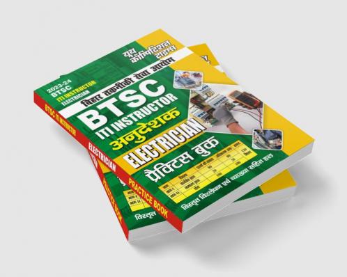 2023-24 BTSC ITI Instructor Electrician Practice Book
