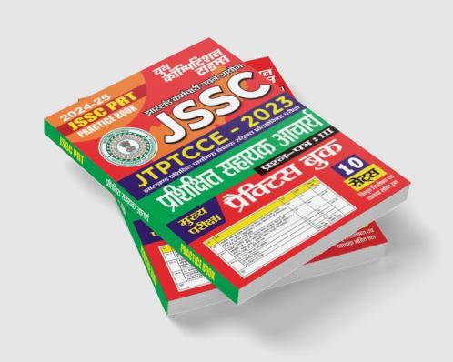 2024-25 JSSC PRT Practice Book