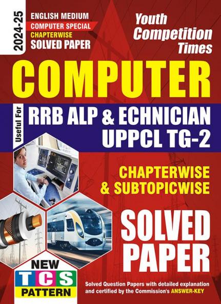 2024-25 RRB ALP Computer Solved Papers