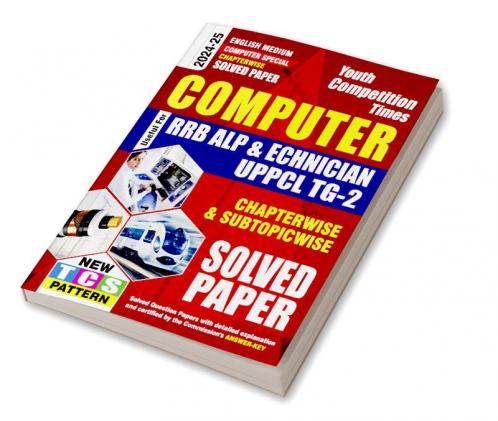 2024-25 RRB ALP Computer Solved Papers