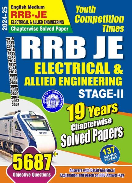 2024-25 RRB JE Electrical & Allied Engineering Solved Papers