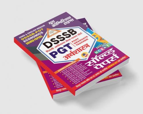 2024-25 DSSSB PGT Economics Solved Papers