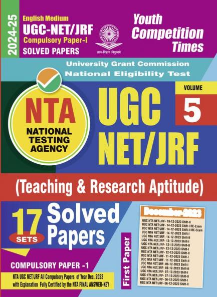 2024-25 NTA UGC-NET/JRF Teaching & Research Aptitude Solved Papers 17 Sets Vol.05 160 350 E
