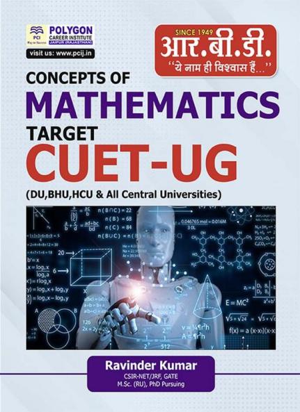 Concept of Mathematics Target CUET UG 2024