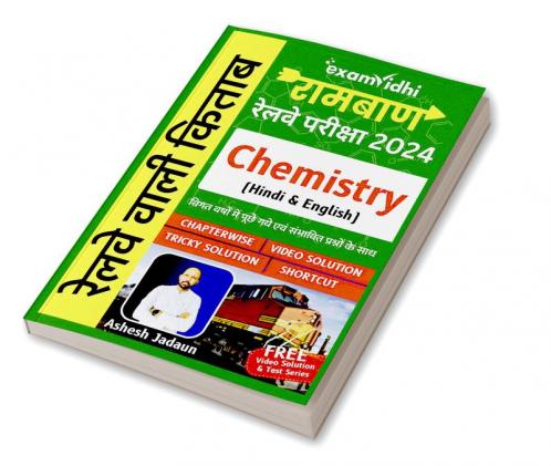 Chemistry for Railway