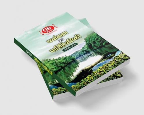 Environment and Ecology (RO/ARO)
