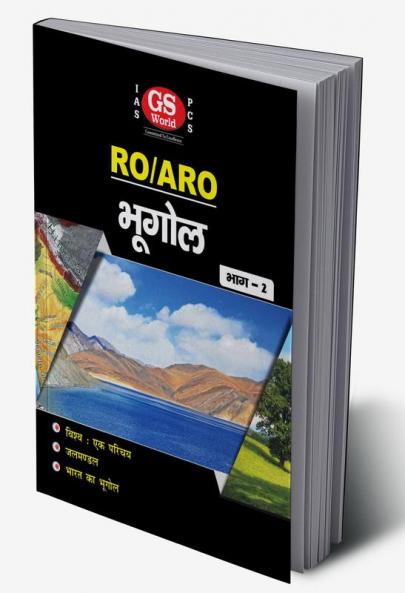 Geography Part-2 (RO/ARO)
