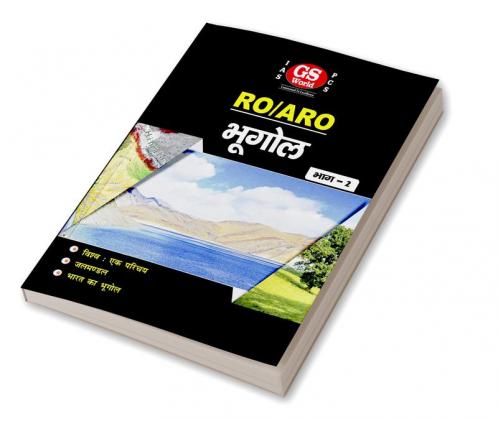 Geography Part-2 (RO/ARO)