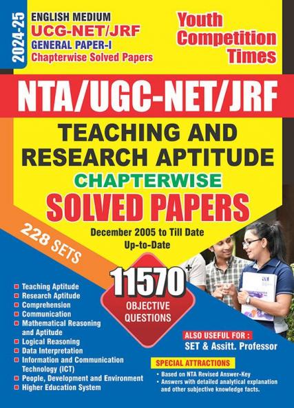 2024-25 NTA UGC-NET/JRF Teaching & Research Aptitude Solved Papers 928 1895 E.