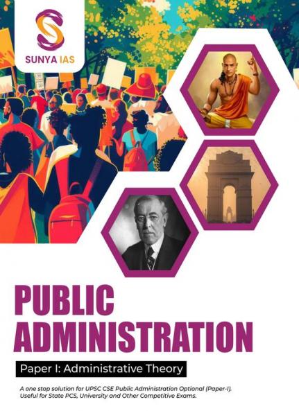 Public Administration Paper 1:Administrative Theory