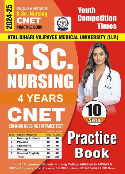 2024-25 CNET PB B.Sc. Nursing Entrance Exam Practice Book 10 sets
