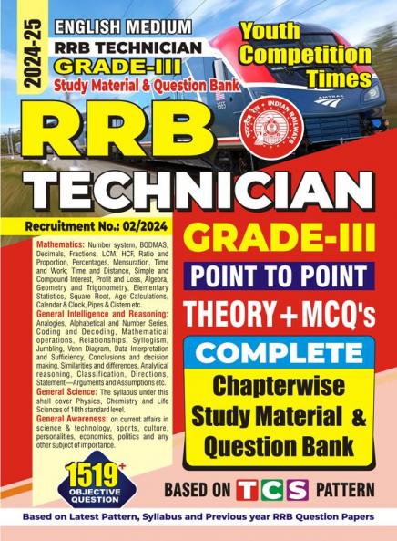 2024-25 RRB Technician Grade-III Study Material & Question Bank  400 795 E.