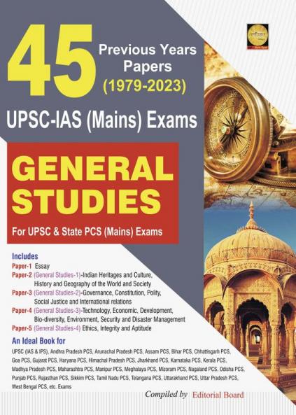 45+ Years IAS Main Papers