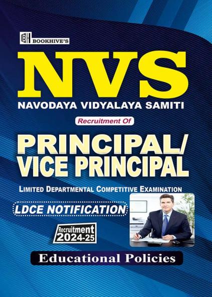 Educational Policies and Leadership - NVS Navodaya Principal/Vice Principal Recruitment 2024-2025