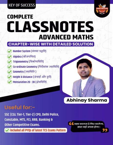 Advanced Maths Classnotes By Abhinay Sir (Hindi Medium)