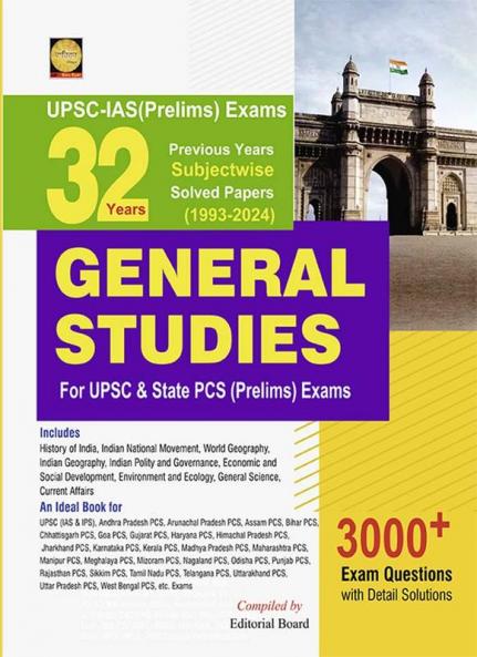 32+ Years IAS General Studies  Solved Papers