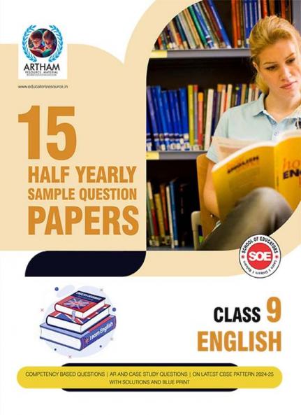 Set of 15 Half Yearly Sample Papers for Class 09 English with Solutions