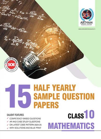 Class 10 Mathematics with Solution Half Yearly Sample Papers Set of 15