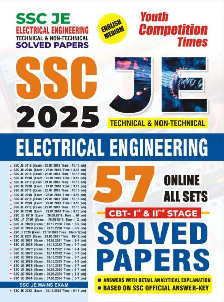 2024-25 SSC JE CBT I & II Electrical Engineering Solved Papers 800 1495 E.