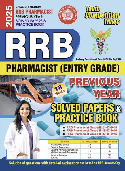 2024-25 RRB Pharmacist Solved Papers and Practice Book 208 395 E.