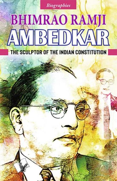 Dr. B. R. Ambedkar
