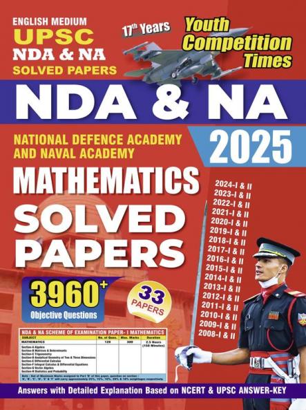 2024-25 UPSC NDA/NA Mathematics Solved Papers 960 1495 E.