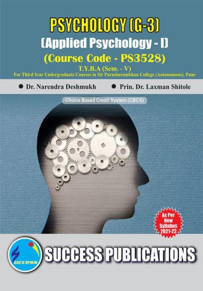Applied Psychology - I (G-3)(T.Y.B.AS.P. CollegeSem.-V)