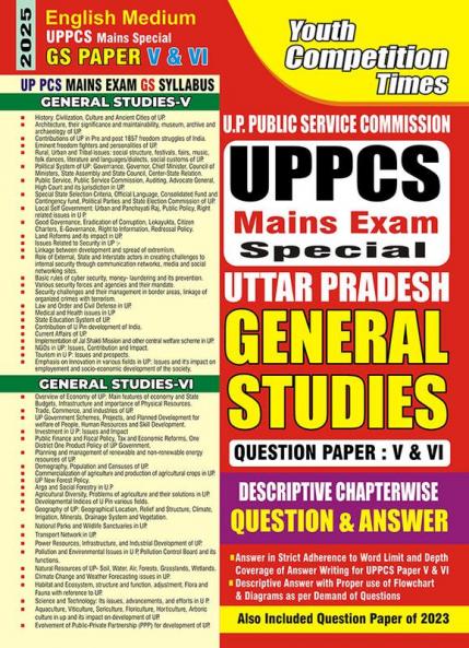 2024-25 UPPCS General Studies-V and General Studies-VI 272 550 E.
