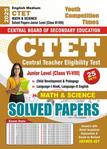 2024-25 CTET Primary Level Class VI to VIII Math and Science Solved Papers 792 1495 E.