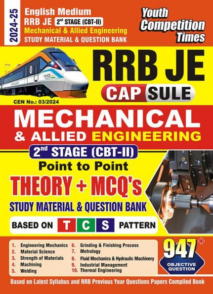 2024-25 RRB JE Mechanical  & Allied Engineering Study Material 288 595 E.