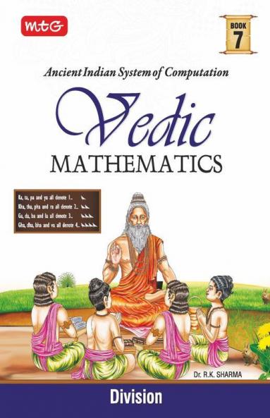 MTG Vedic Mathematics Vol - 7 : Division