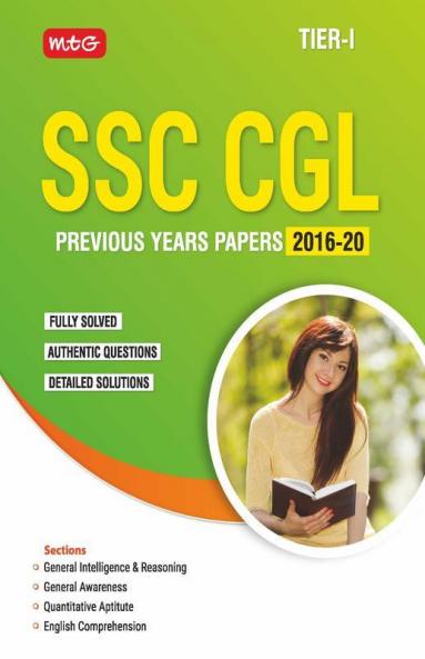 SSC Tier-1 CGL Previous Years Papers