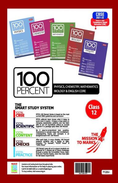 100 Percent Exam Ready CBSE Board Term 1 Objective Question Bank Chemistry Class 12